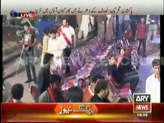 Clash Between PTI Workers At Azadi March