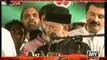 Dr. Tahir-ul-Qadri Speech, 7pm - 17th September 2014