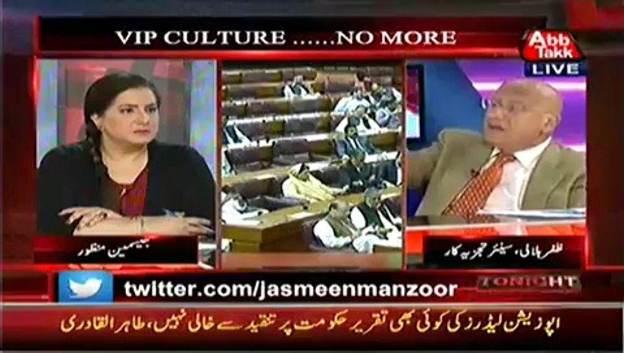Tonight With Jasmeen– 17th September 2014