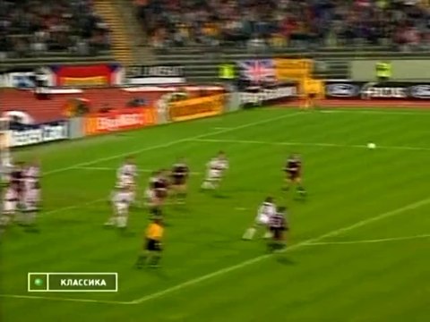 UEFA CL 1998-99 Group G2 - Bayern Munich vs Manchester United