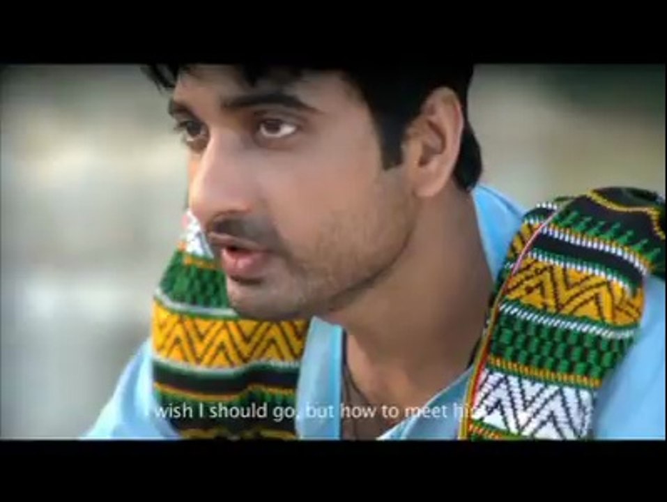 raat