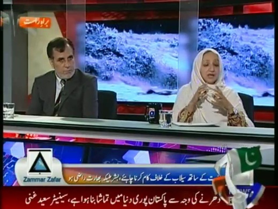 Capital Talk - 17th September 2014