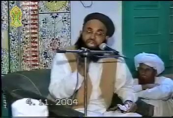 Ahl e Bait k maani by Dr Ashraf Asif Jalali - SMRC SIAKOT 0332-8608888