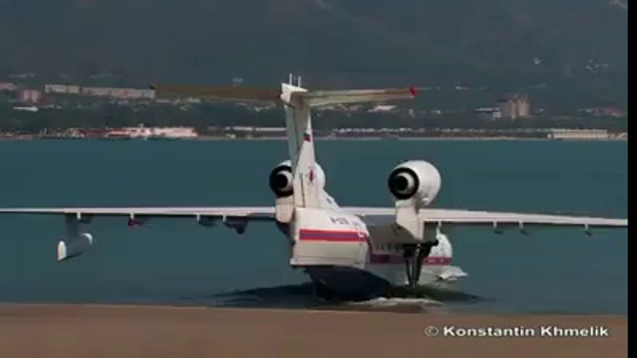 AMAZING