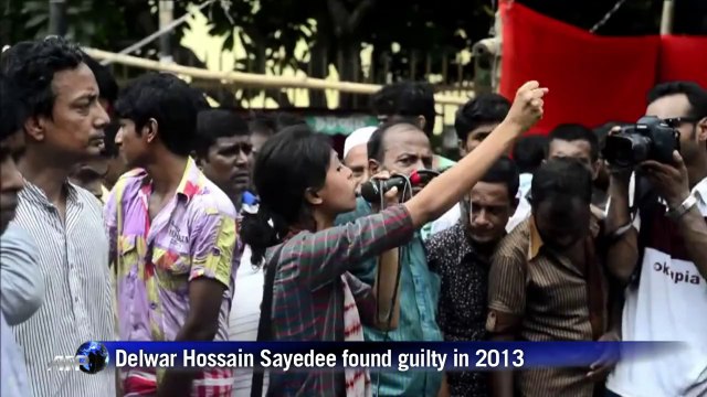 Bangladesh court commutes top Islamist's death sentence