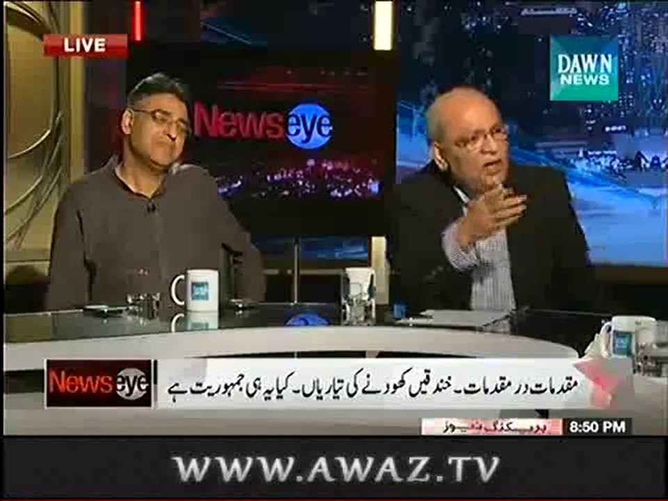Hot Debate Between Anchor Mehar Bukhari and PMLN