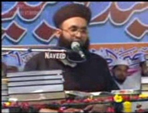 Aqeeda toheed k waris kon by Dr Ashraf Asif Jalali - SMRC SIAKOT 0332-8608888