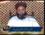 Azan e Fajar K Kalimat me Tadad ka Faraq by Dr Ashraf Asif Jalali - SMRC SIAKOT 0332-8608888