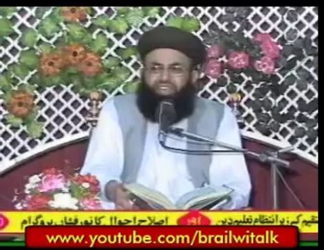 Badmazhab k Piche Ya Masjid me Nawafil parna by Dr Ashraf Asif Jalali - SMRC SIAKOT 0332-8608888