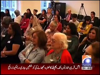 British Pakistan Foundation (BPF) holds event at Asia House London