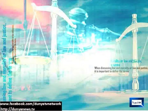 Dunya News - 11 including PM booked for murder, terrorism