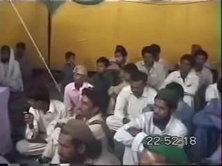 MUFTI ABDUL RAHEEM SIKANDARI KHITAB TOHEED AIN SHIRK IN ODERO LAL VILLAGE PART 1