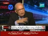 Debate Between Mehar Bukhari and Mushahid Ullah Khan