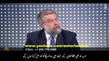 American CIA Officer Admits ISI pakistan agency Very Powerful