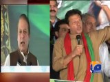 Govt following the policy of restraint: PM Nawaz-Geo Reports-17 Sep 2014