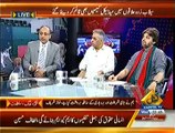 Special Transmission On Capital Tv PART 3- 17th September 2014