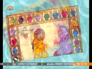 Documentary | Shafa | شفا | Sahartv Urdu