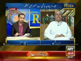 Javed Hashmi admits his biggest political mistake