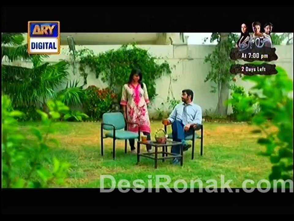 too p 2 ep 142