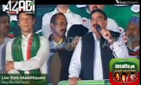 Sheikh Rasheed's Full Speech 17th September 2014 from Azadi Square