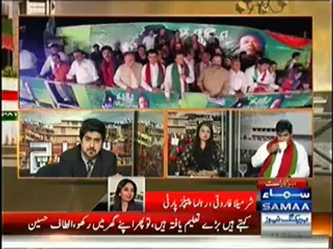 September May March Special Transmission - 17th September 2014