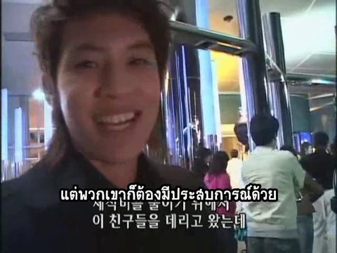 Big Bang - 20060729 Documentary Ep.5 - Thai Sub [bigbangpop]