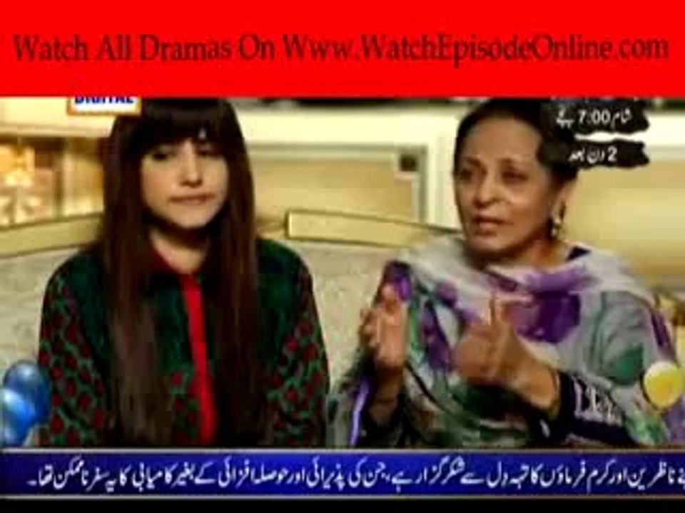 Daraar episode 6 - part2 - 17sept2014