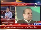 Bolta Pakistan (Nawaz Sharif Angry But With Patience….) – 17th September 2014