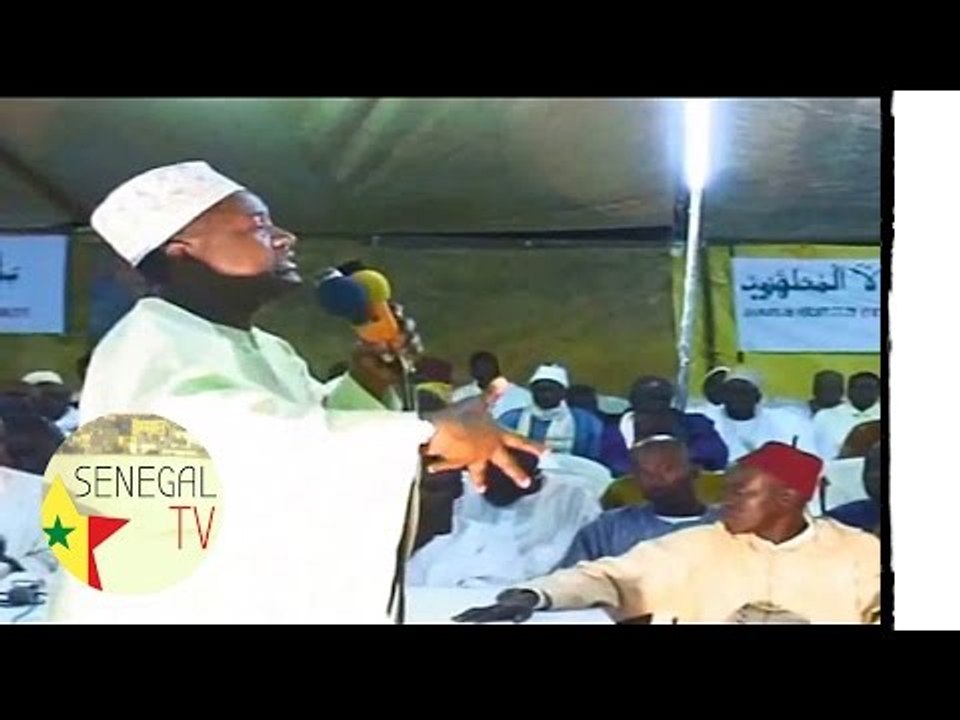 GAMOU SOPE DABAKH (DAHIRATOUL MOUSLIMA WAL MOUSLIMATI )INTEGRAL