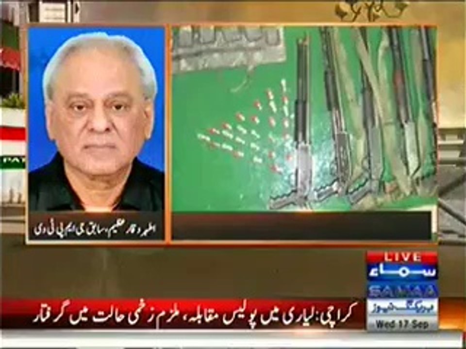 PTV Attack