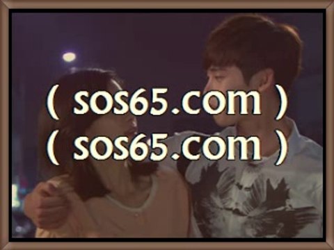 실시간토토《《 SoS65점cOm 》》세리에토토 분데스리가모바일중게