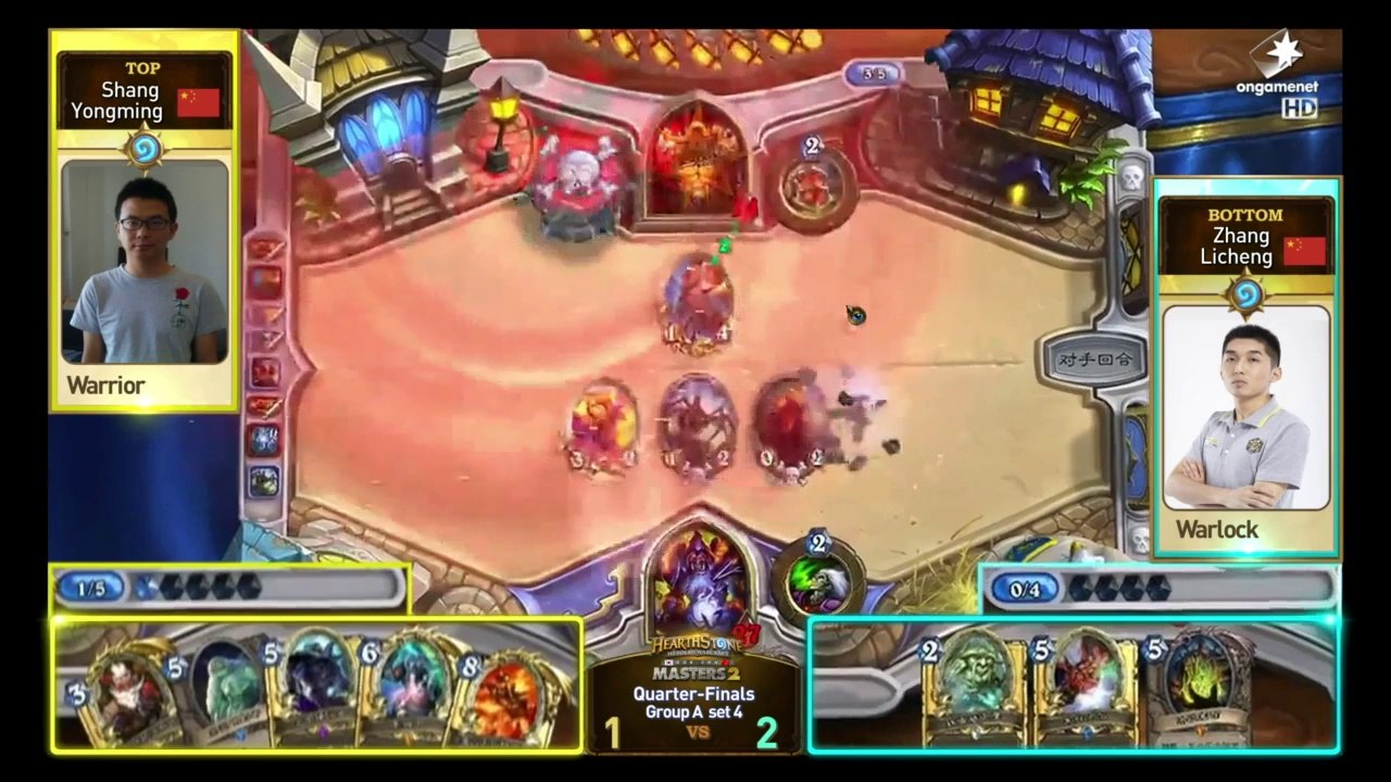 [VOD] OGN HEARTHSTONE KR-CN MASTERS 2014 Season2 Ep. 5-2
