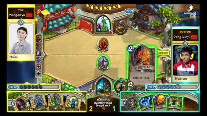 [VOD] OGN HEARTHSTONE KR-CN MASTERS 2014 Season2 Ep. 5-4