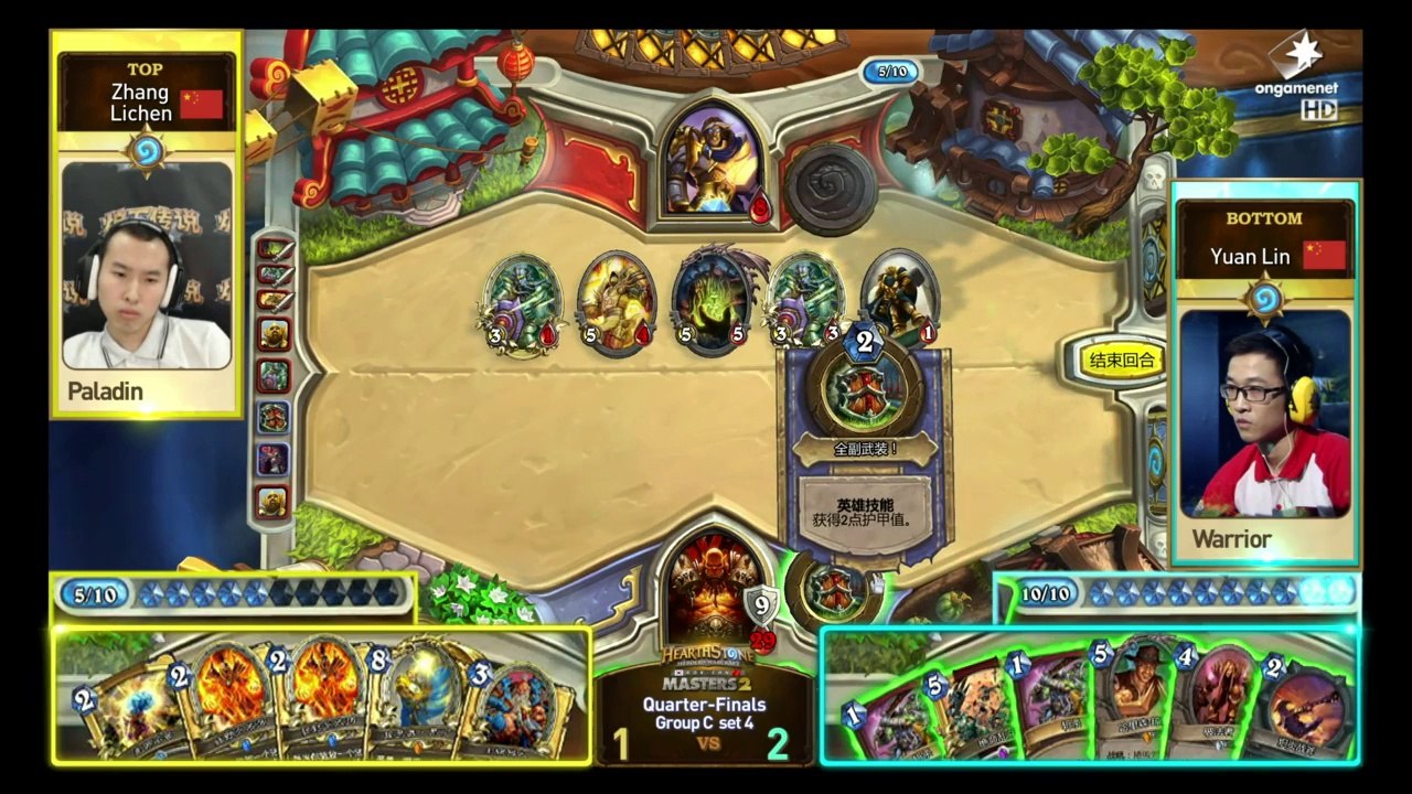 [VOD] OGN HEARTHSTONE KR-CN MASTERS 2014 Season2 Ep. 6-2