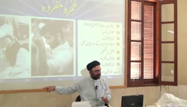 HAJJ 2014 CLASS 2 PART 2 07 SEP 14 BY MULANA M ALI NAQVI