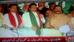 islamabad Imran Khan Azadi March Dharna k shoraka se khitab today 18 SEPTEMBER 2014 ]  PART (2)