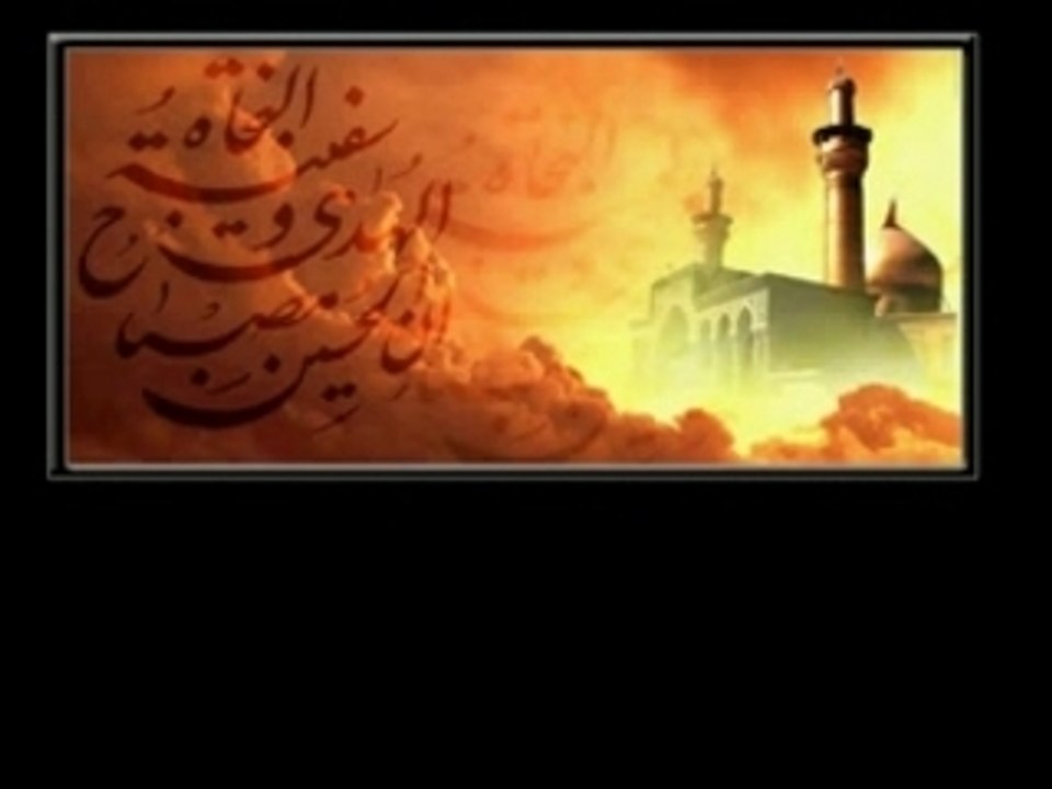 Ya hussein