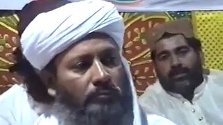 Mufti Abdul Rahim Sikandari Roaze Dhani Conference part 1