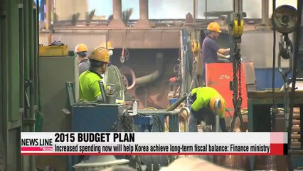 Korean gov't to raise budget spending by $19 bil. in 2015
