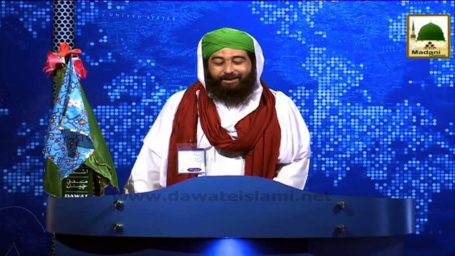 News - Clip -03 Sept - Silsila Ahkam e Hajj Muballigh e Dawateislami Mufti Ali Asghar Kay Madani Phool (1)