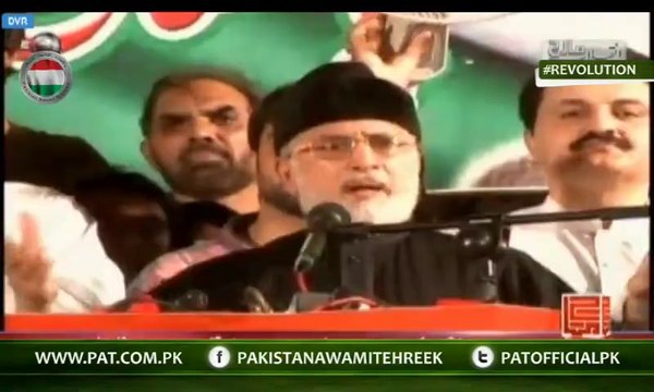 A challenge of Dr Tahir-ul-Qadri to Nawaz Sharif's govt