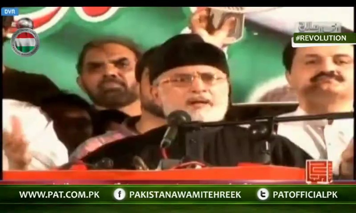 A challenge of Dr Tahir-ul-Qadri to Nawaz Sharif's govt