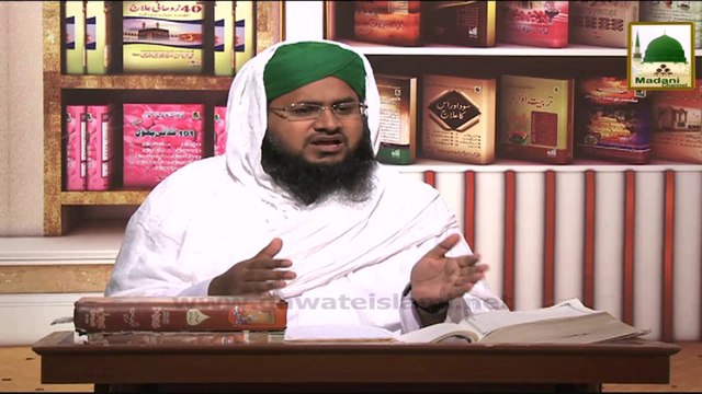 Darul ifta Ahlesunnat Ep#315 - Nikah Ki Sharai Haisiyat