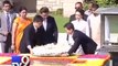 Chinese President Xi Jinping visits Rajghat - Tv9 Gujarati