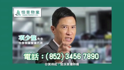 [電影預告1] 《失戀急讓》(Temporary Family)  8月 筍盤推介