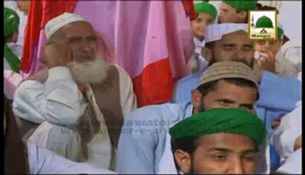 Kaanon Main Ungliyan Dalna Kesa