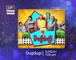 Dugdugi Ep - 164 - Promo - ARY Digital