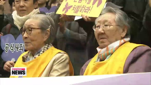 Korea, Japan to resume talks on wartime sex slavery on Friday