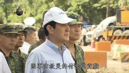 軍聞社國防線上20140918慰訪基層 激勵士氣