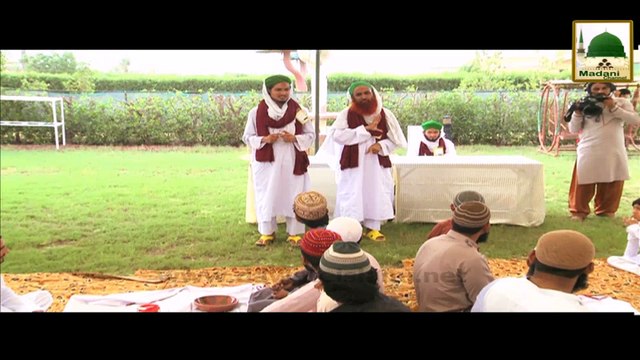 Madani Guldasta - Eid Kay Lamhat Khusoosi Islami Bhaion Kay Sath